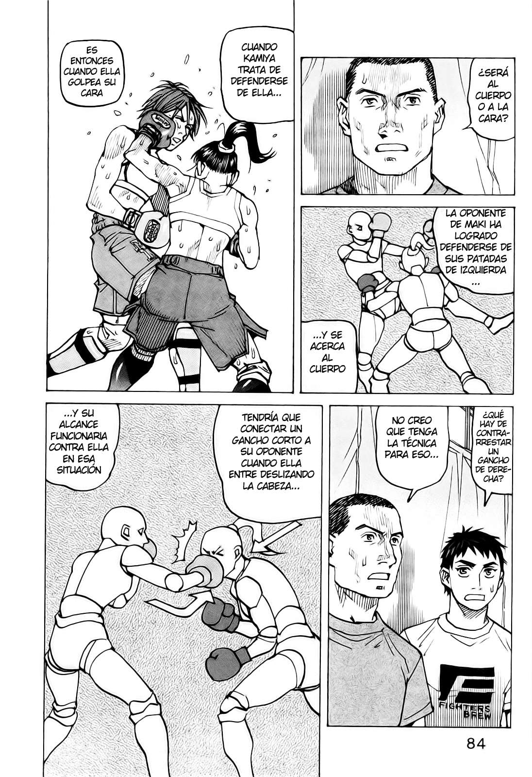 Read All Rounder Meguru ES Manga Online