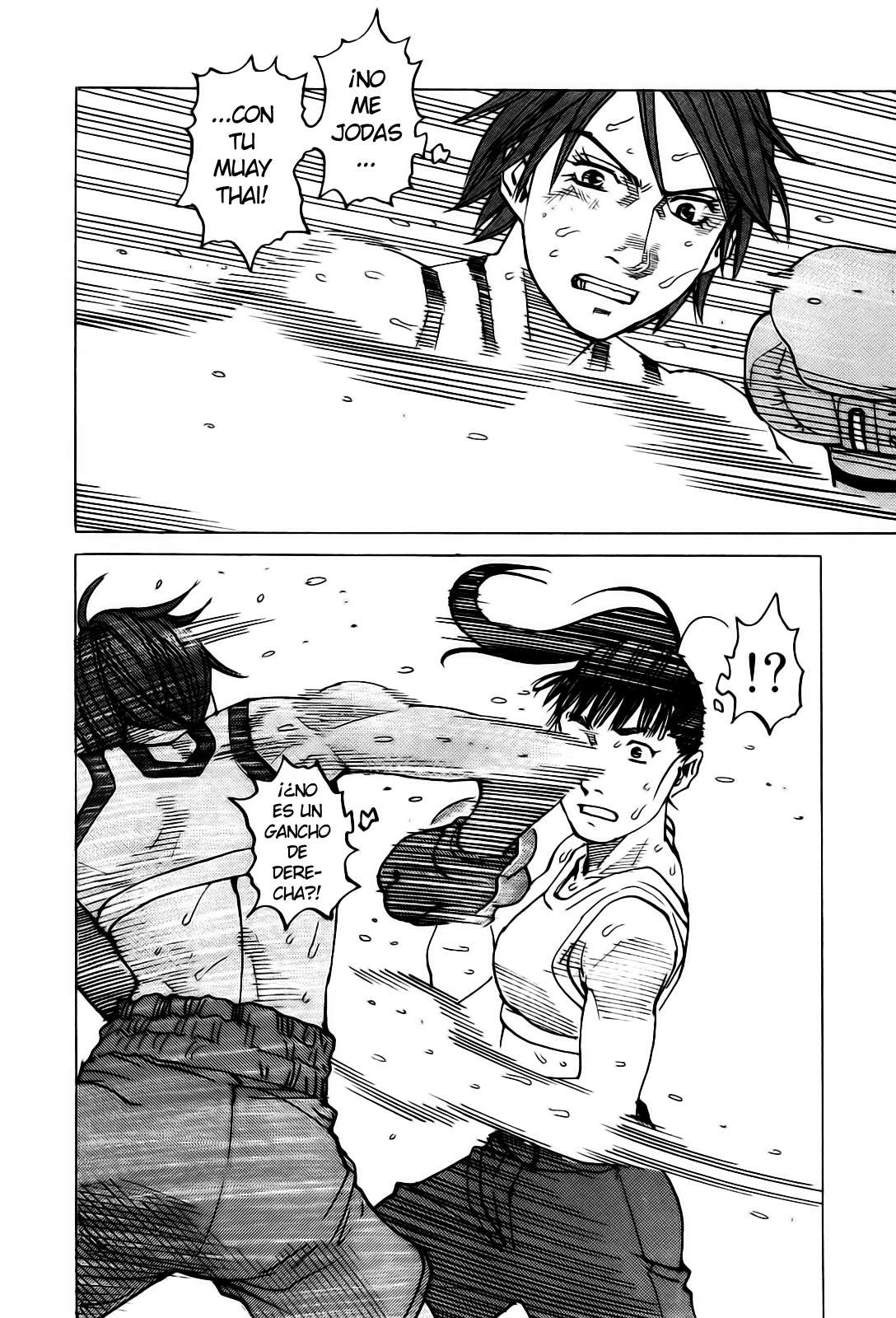 Read All Rounder Meguru ES Manga Online