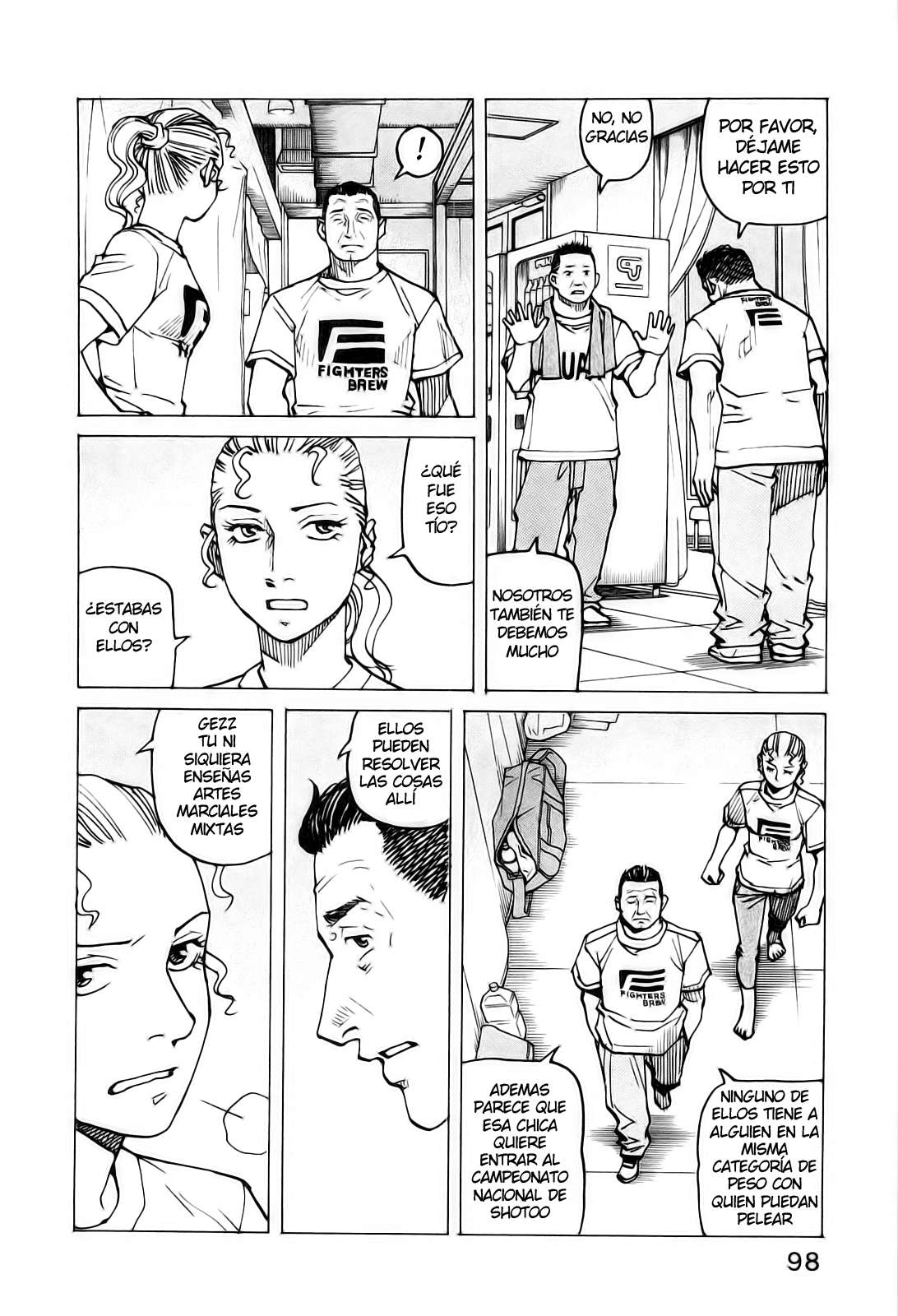 Read All Rounder Meguru ES Manga Online