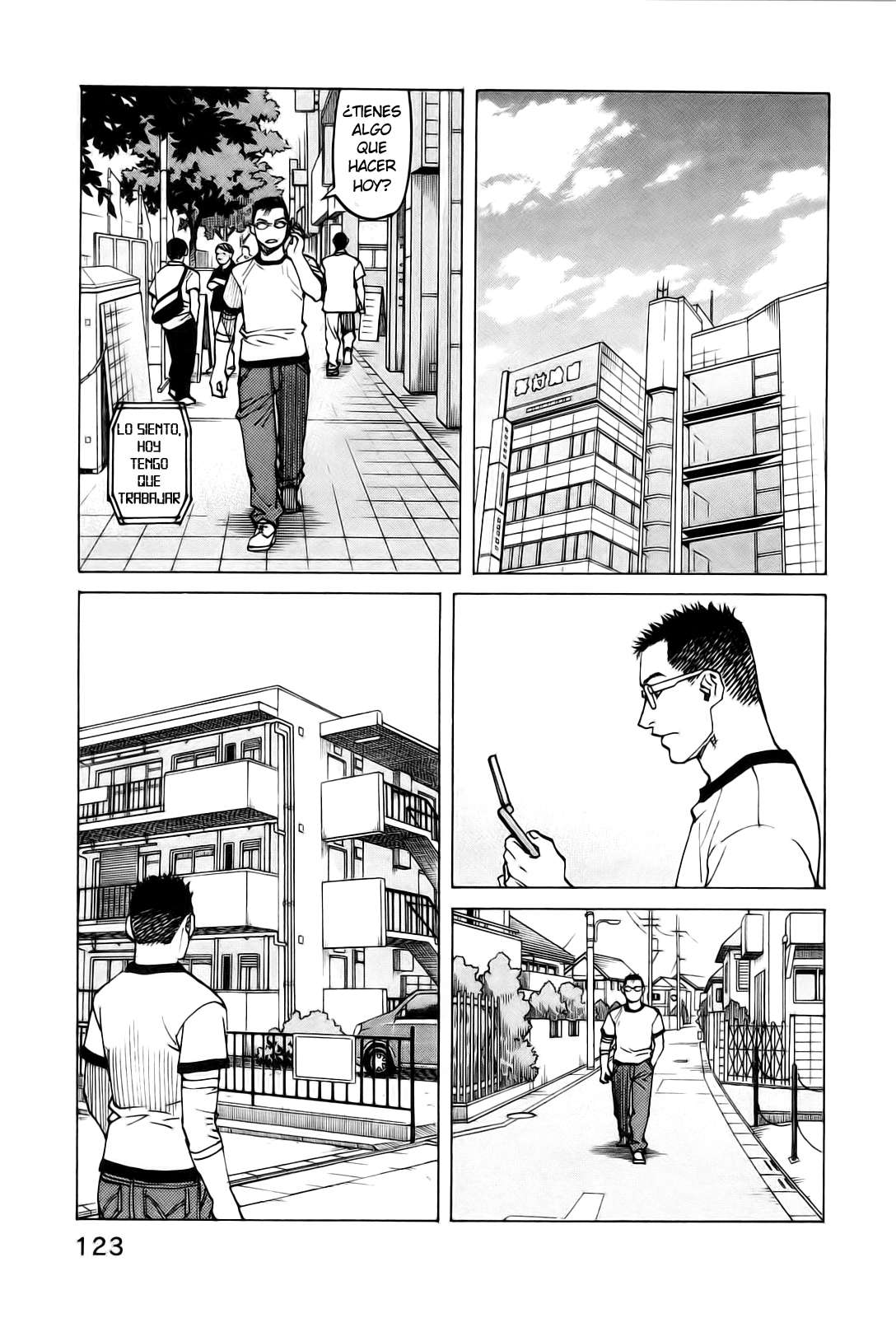 Read All Rounder Meguru ES Manga Online
