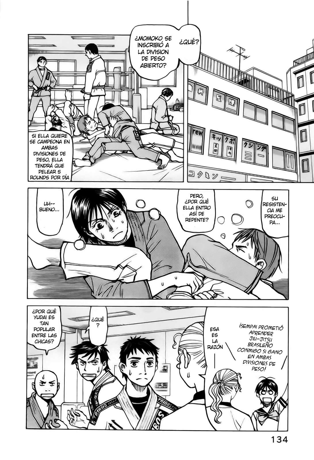 Read All Rounder Meguru ES Manga Online