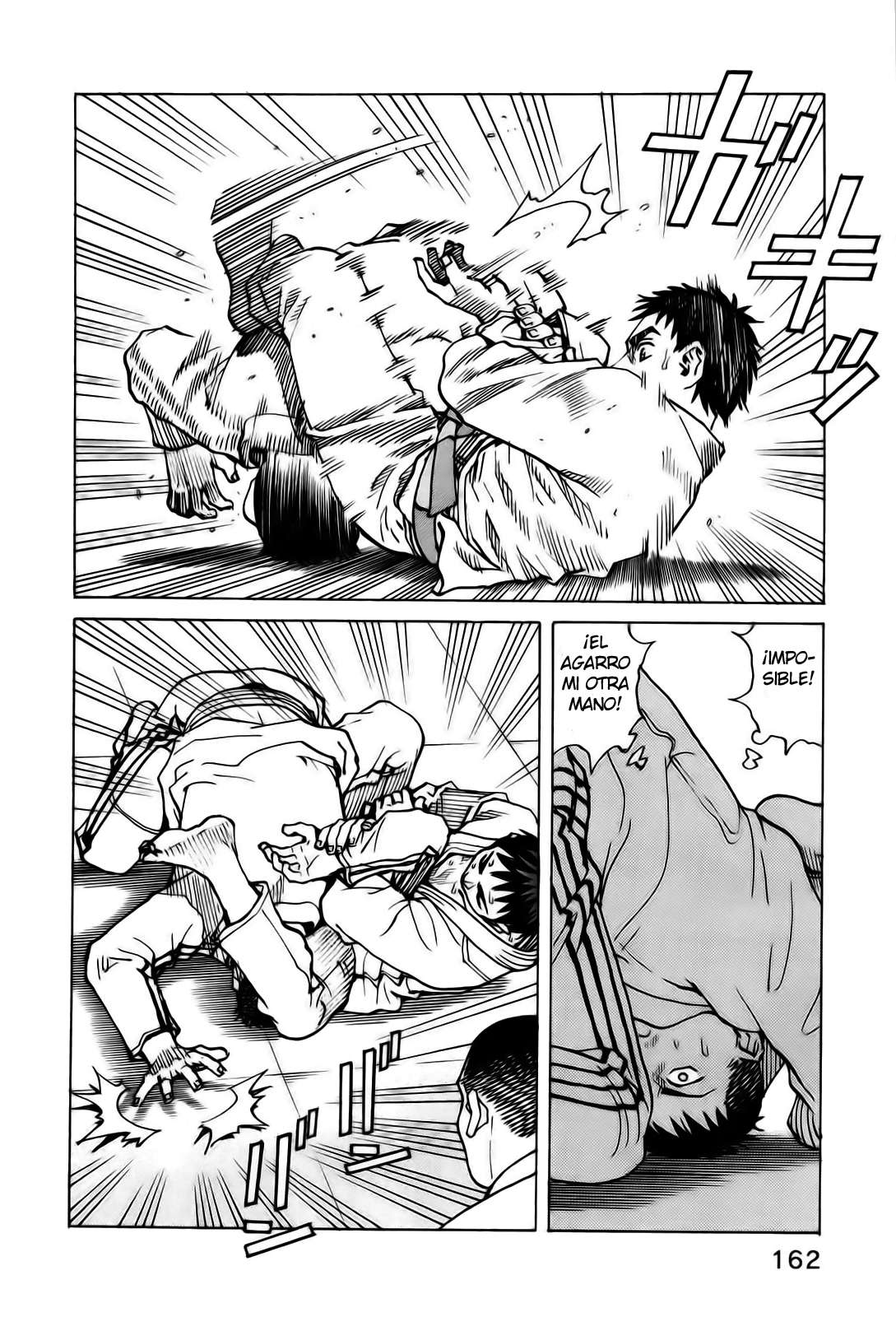 Read All Rounder Meguru ES Manga Online