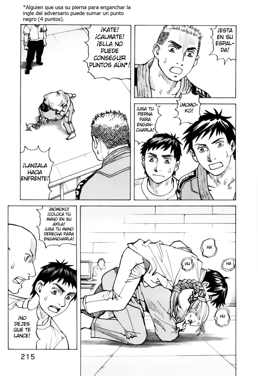 Read All Rounder Meguru ES Manga Online