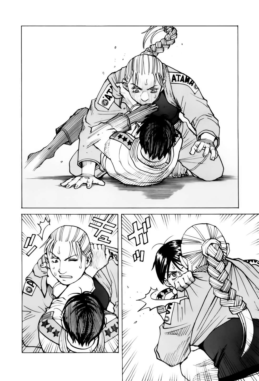 Read All Rounder Meguru ES Manga Online
