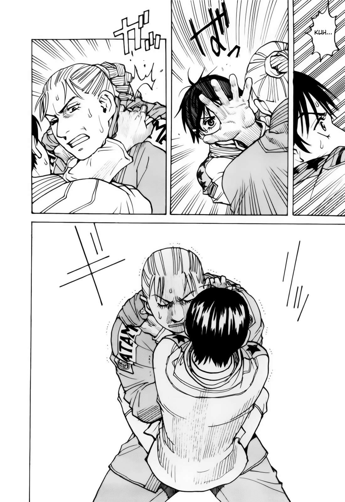 Read All Rounder Meguru ES Manga Online