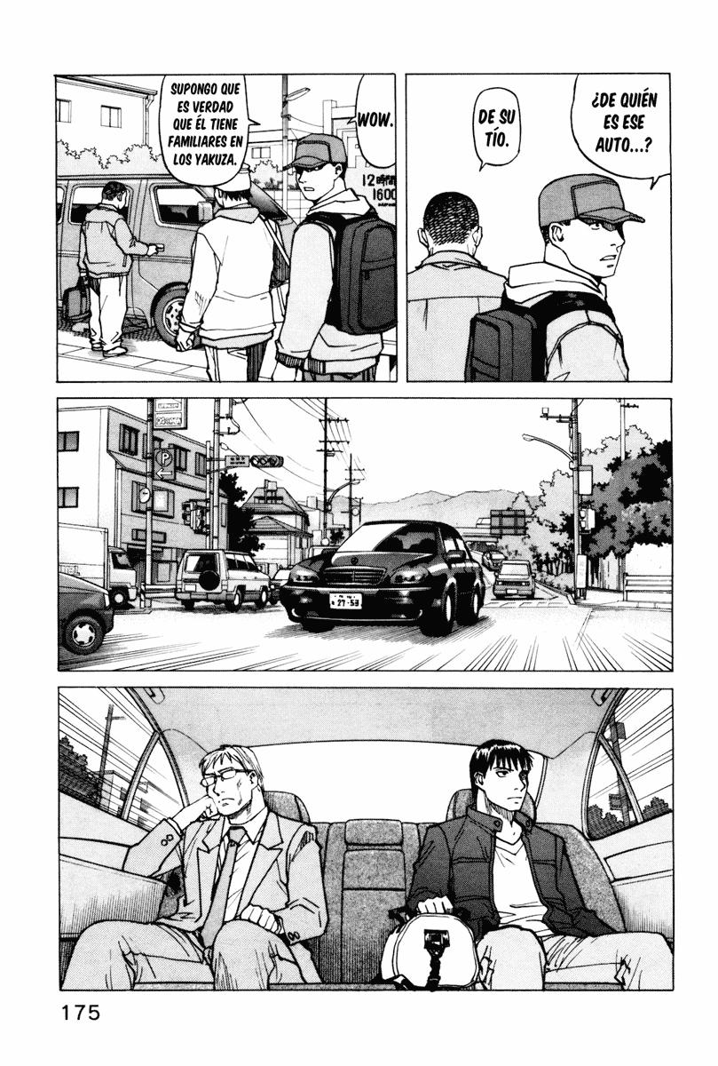 Read All Rounder Meguru ES Manga Online