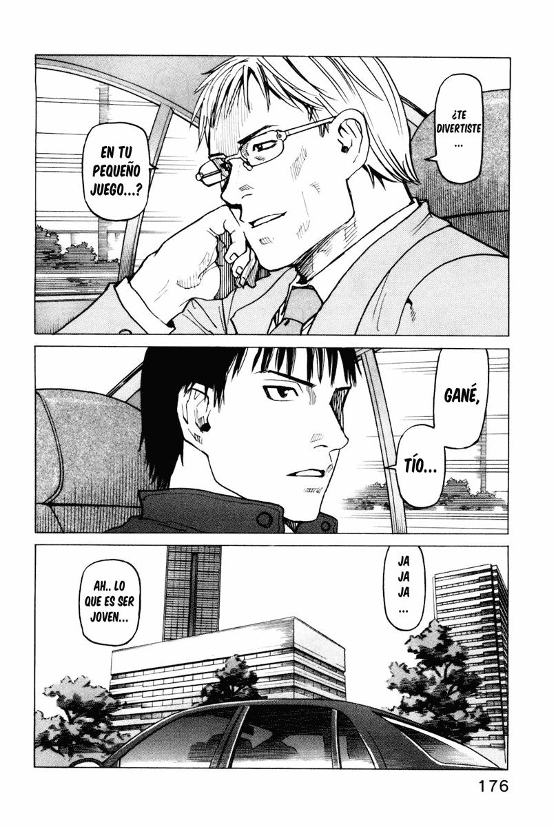 Read All Rounder Meguru ES Manga Online