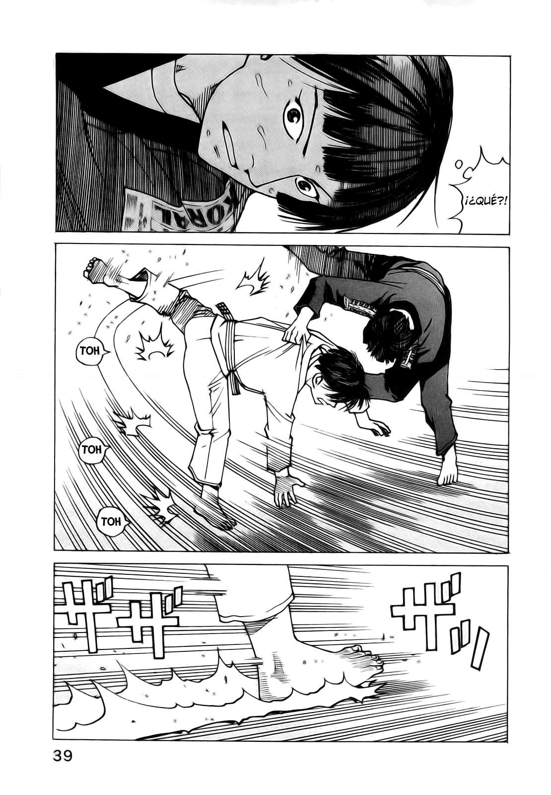Read All Rounder Meguru ES Manga Online