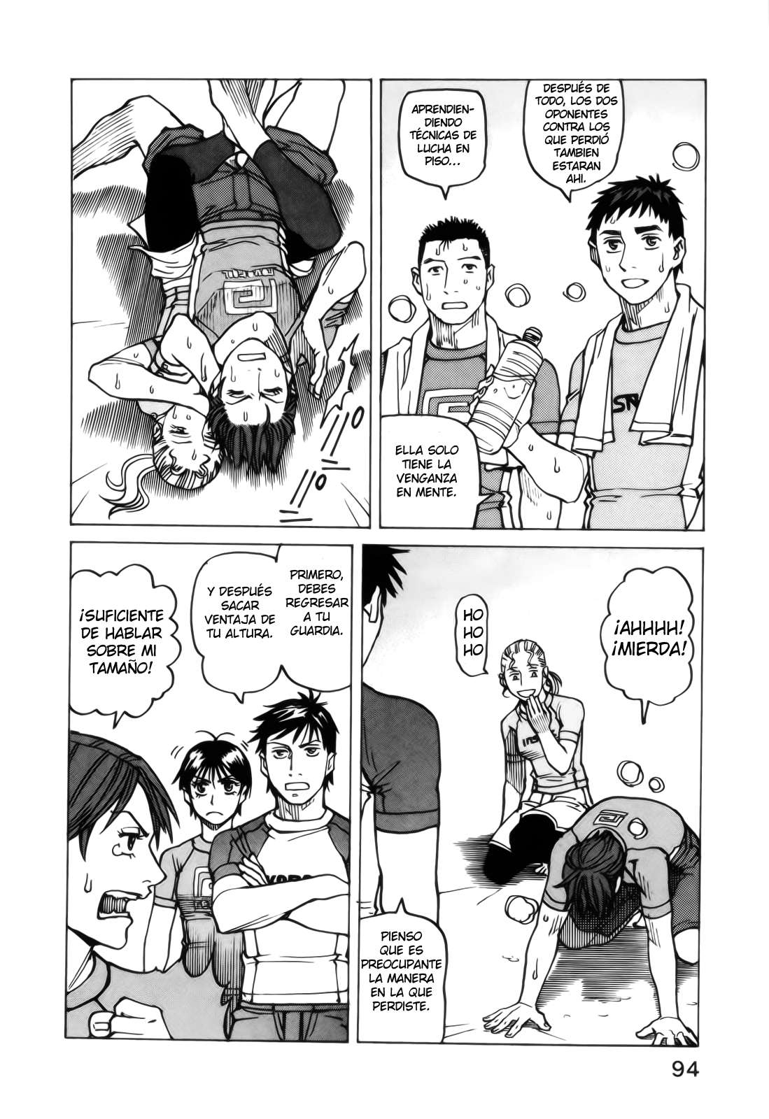 Read All Rounder Meguru ES Manga Online