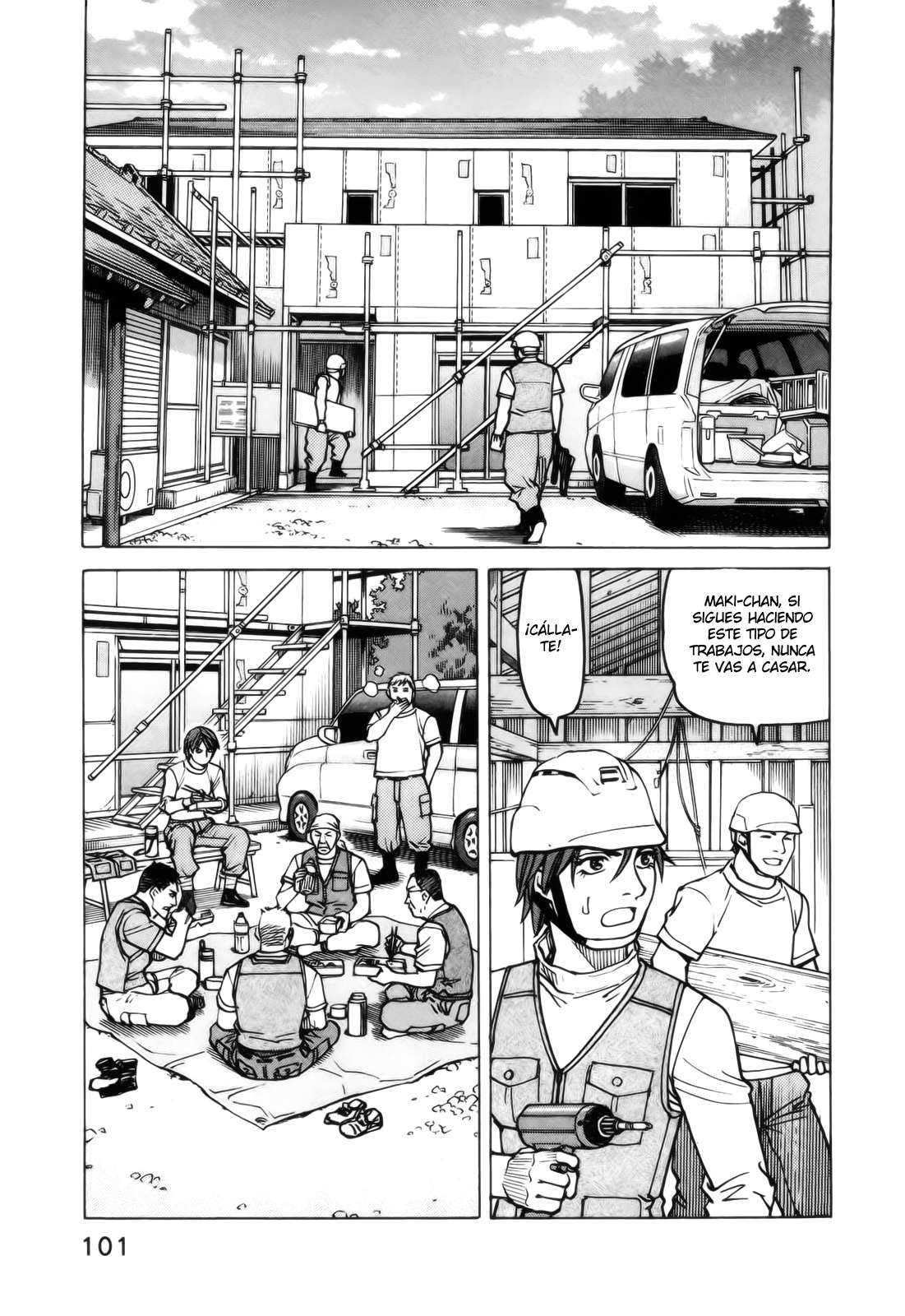 Read All Rounder Meguru ES Manga Online