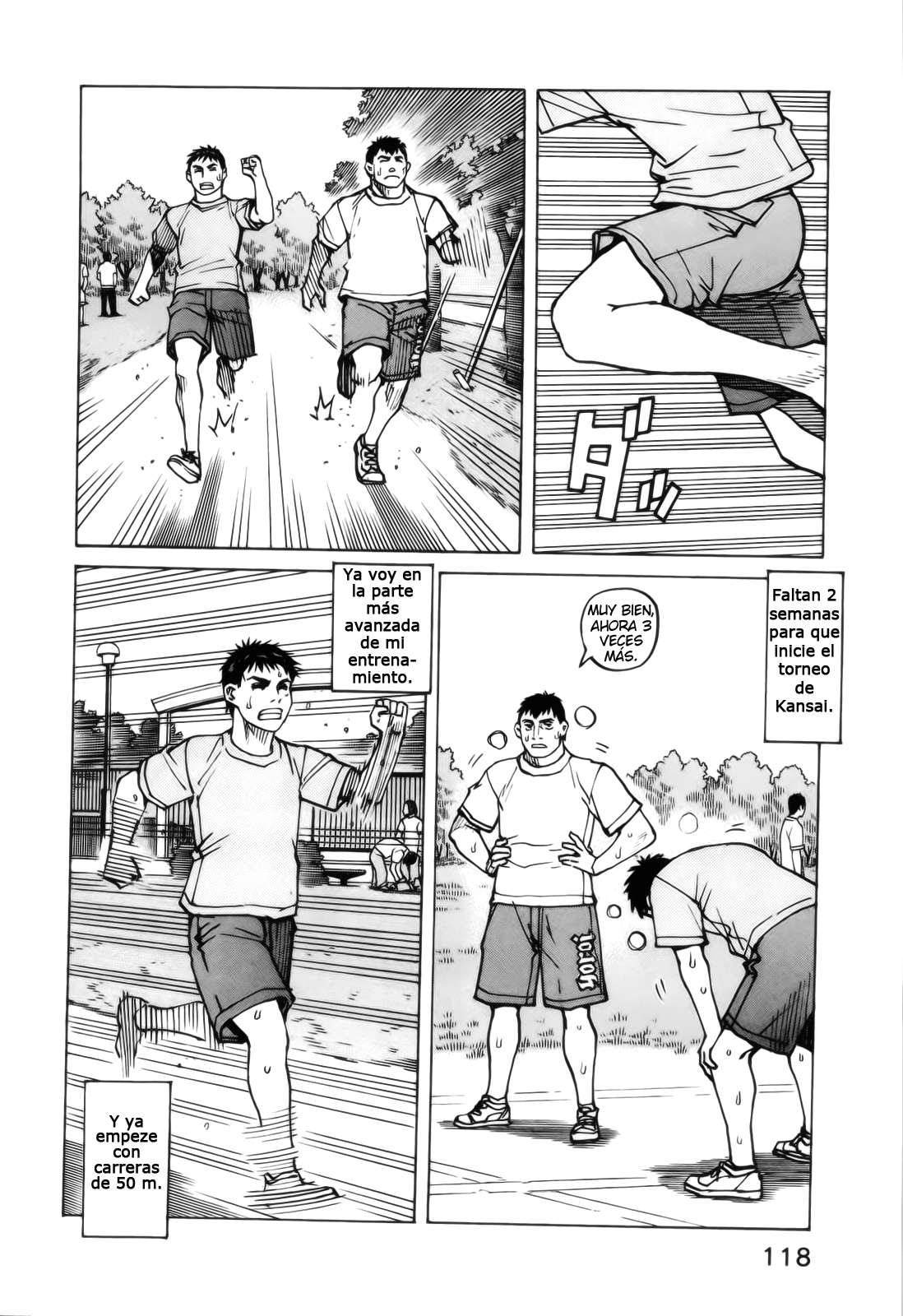 Read All Rounder Meguru ES Manga Online