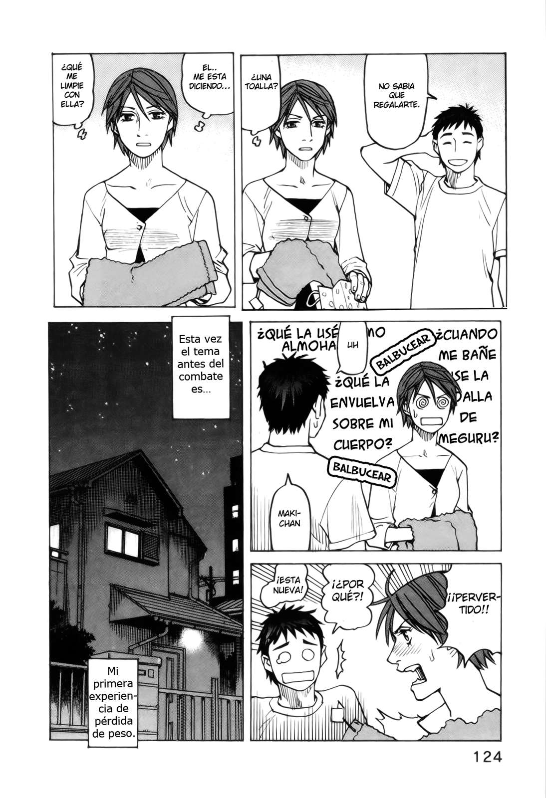 Read All Rounder Meguru ES Manga Online
