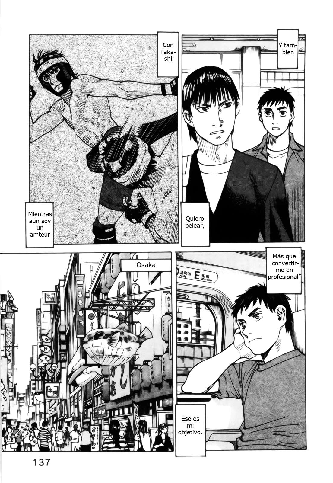 Read All Rounder Meguru ES Manga Online