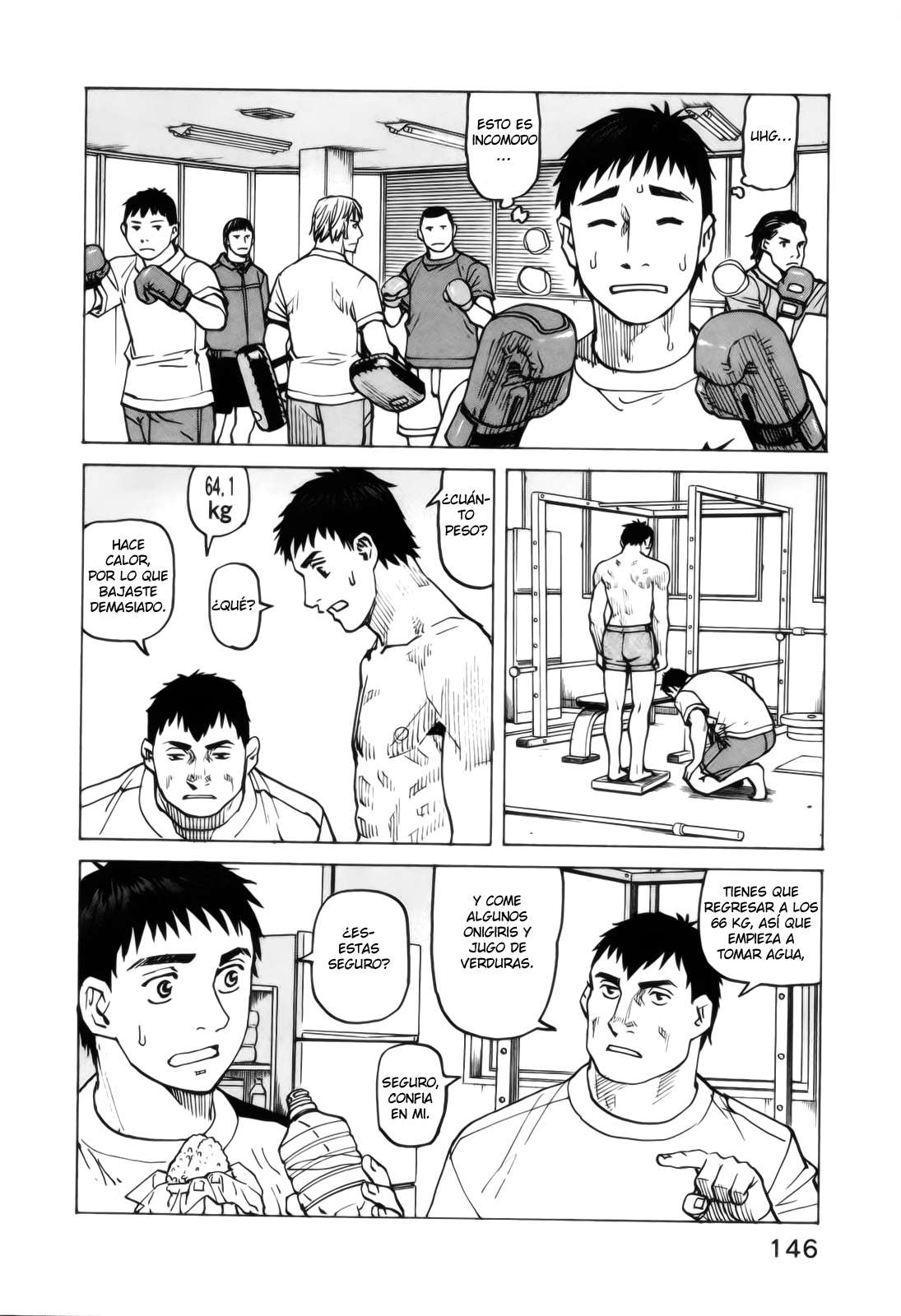 Read All Rounder Meguru ES Manga Online