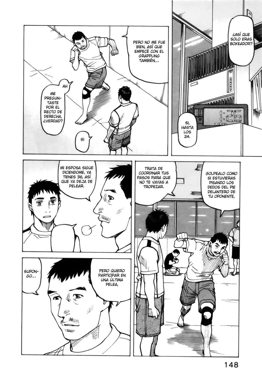 Read All Rounder Meguru ES Manga Online