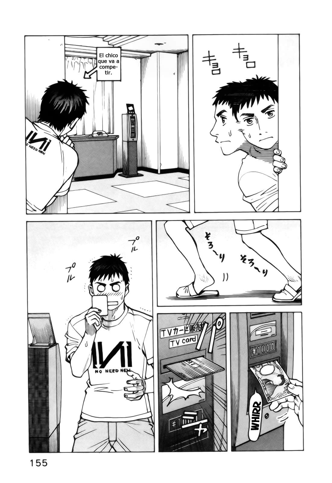 Read All Rounder Meguru ES Manga Online