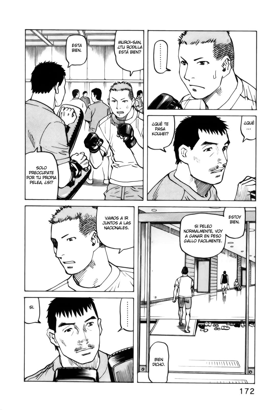 Read All Rounder Meguru ES Manga Online