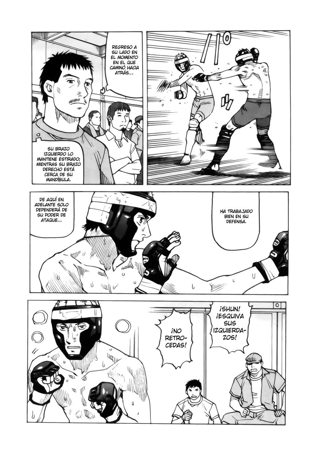 Read All Rounder Meguru ES Manga Online
