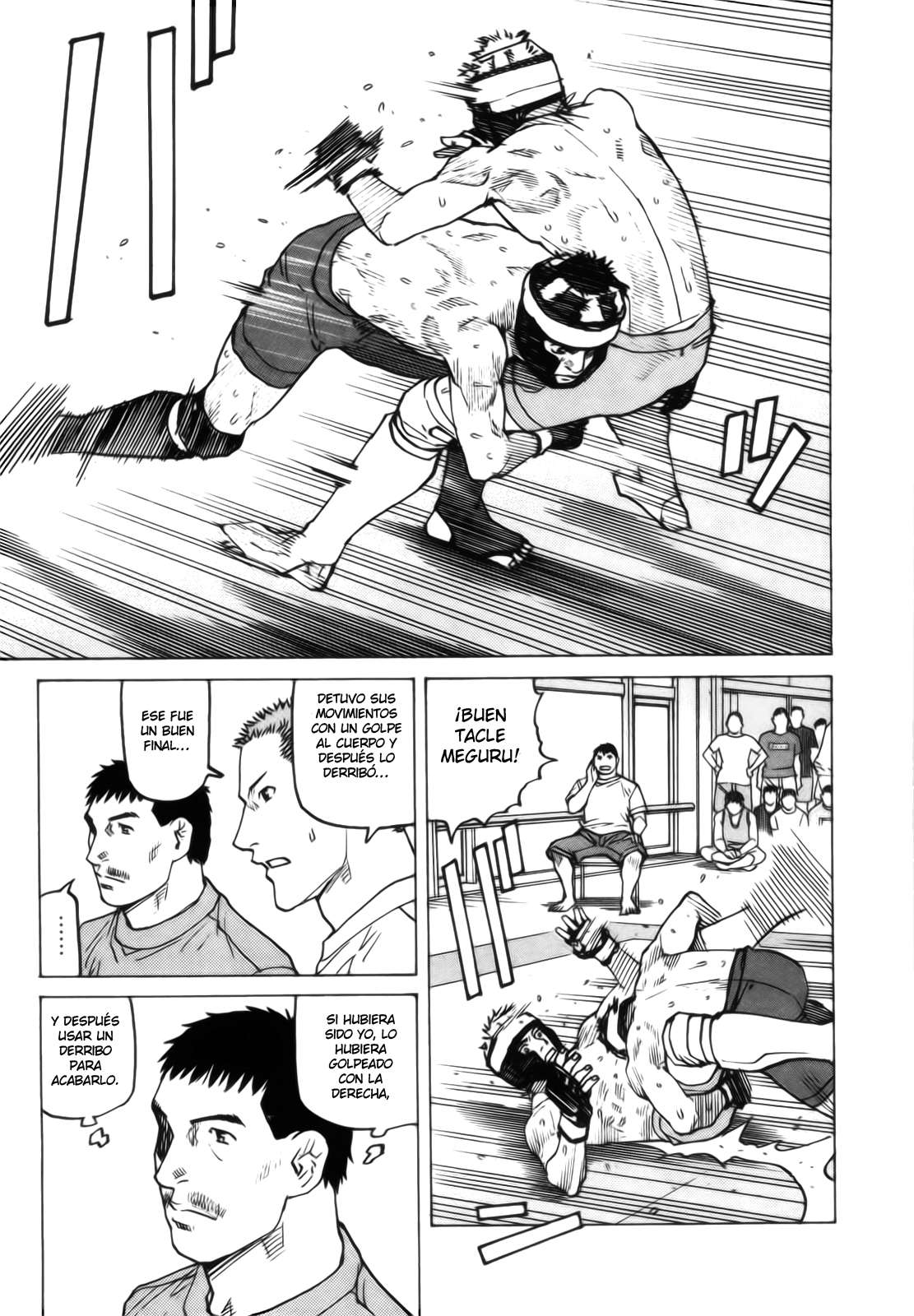 Read All Rounder Meguru ES Manga Online
