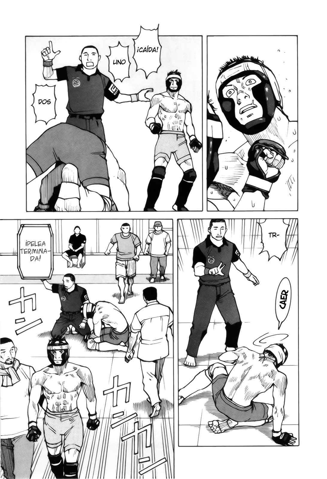 Read All Rounder Meguru ES Manga Online
