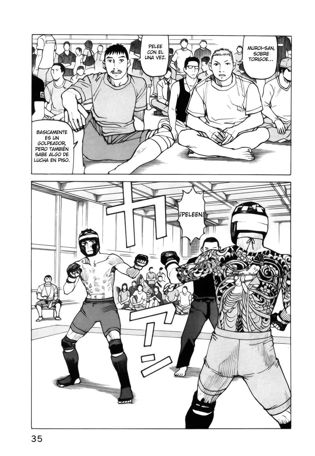 Read All Rounder Meguru ES Manga Online