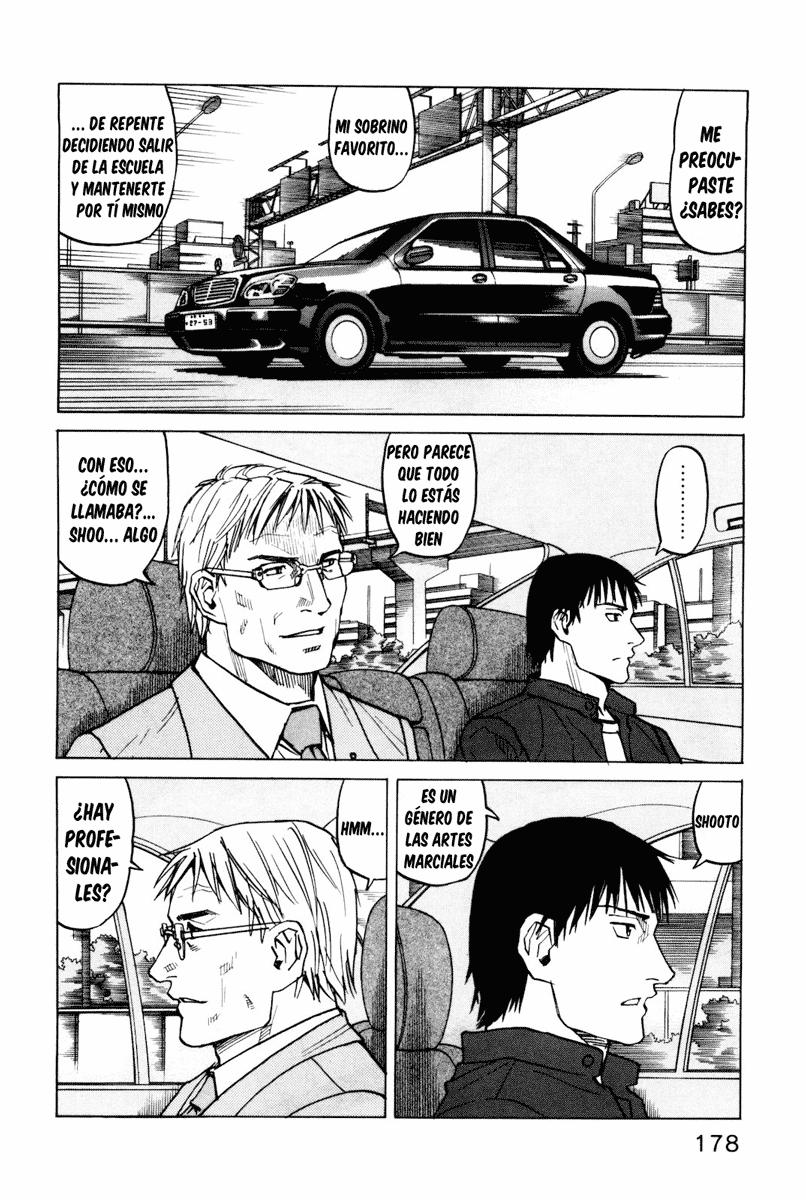Read All Rounder Meguru ES Manga Online