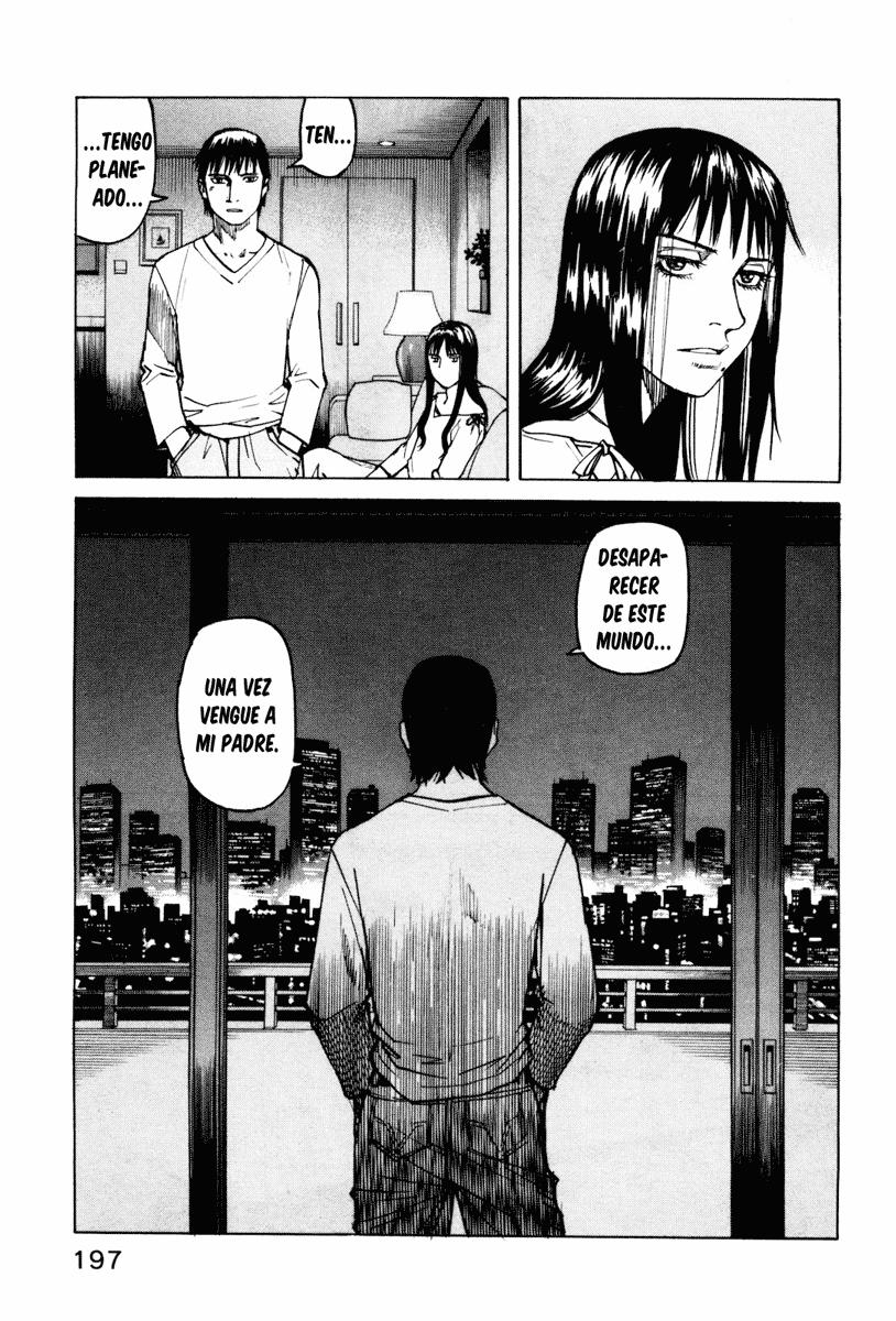 Read All Rounder Meguru ES Manga Online