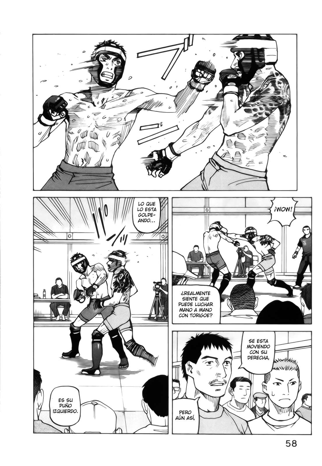 Read All Rounder Meguru ES Manga Online