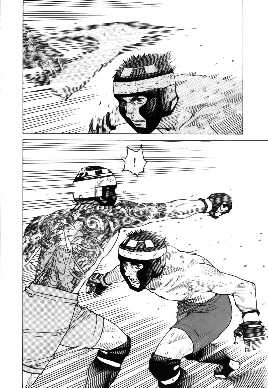 Read All Rounder Meguru ES Manga Online