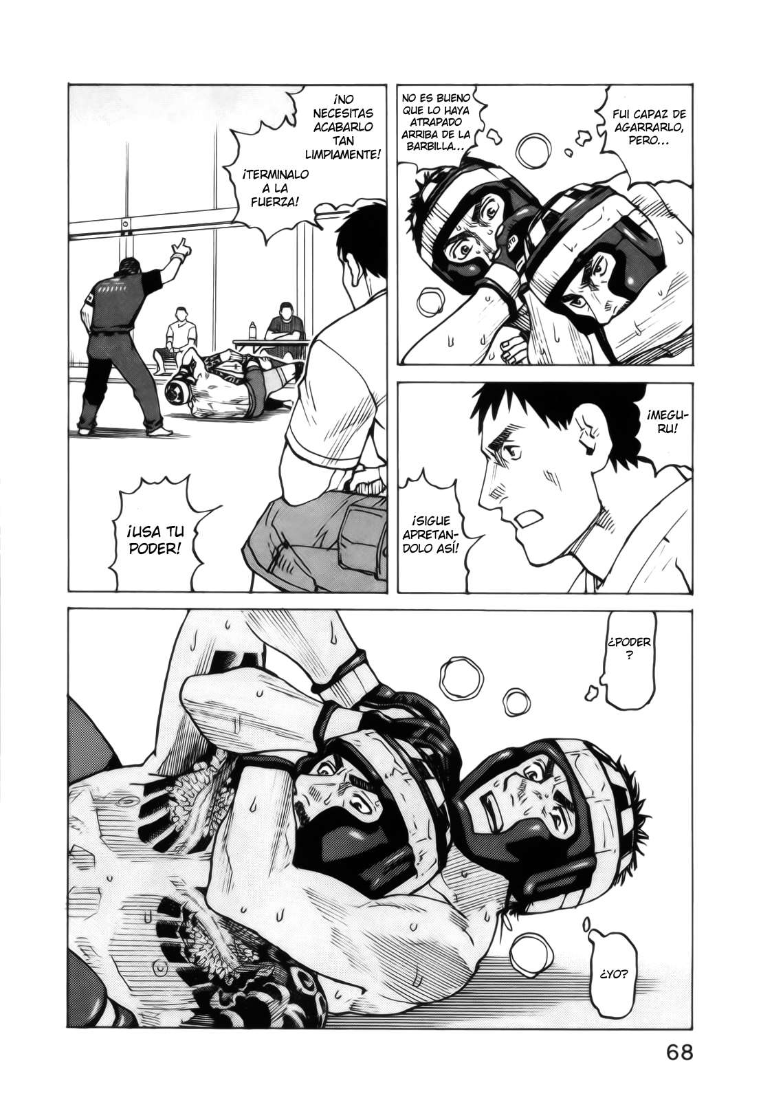 Read All Rounder Meguru ES Manga Online