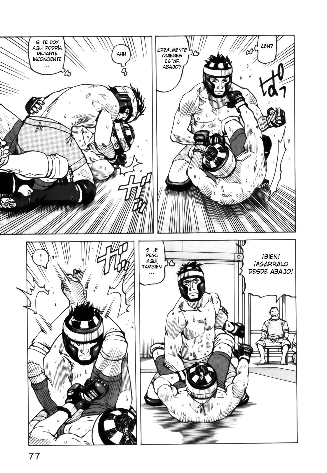 Read All Rounder Meguru ES Manga Online