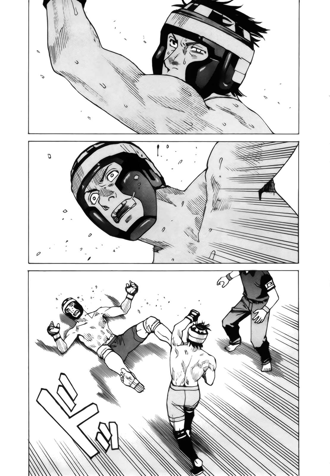 Read All Rounder Meguru ES Manga Online