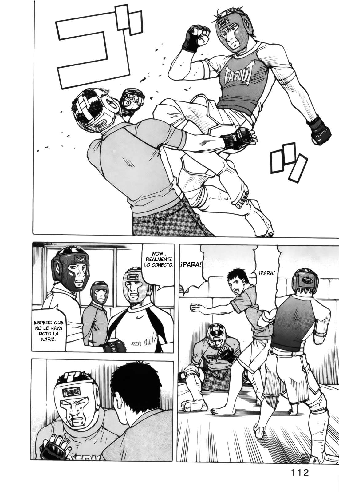 Read All Rounder Meguru ES Manga Online