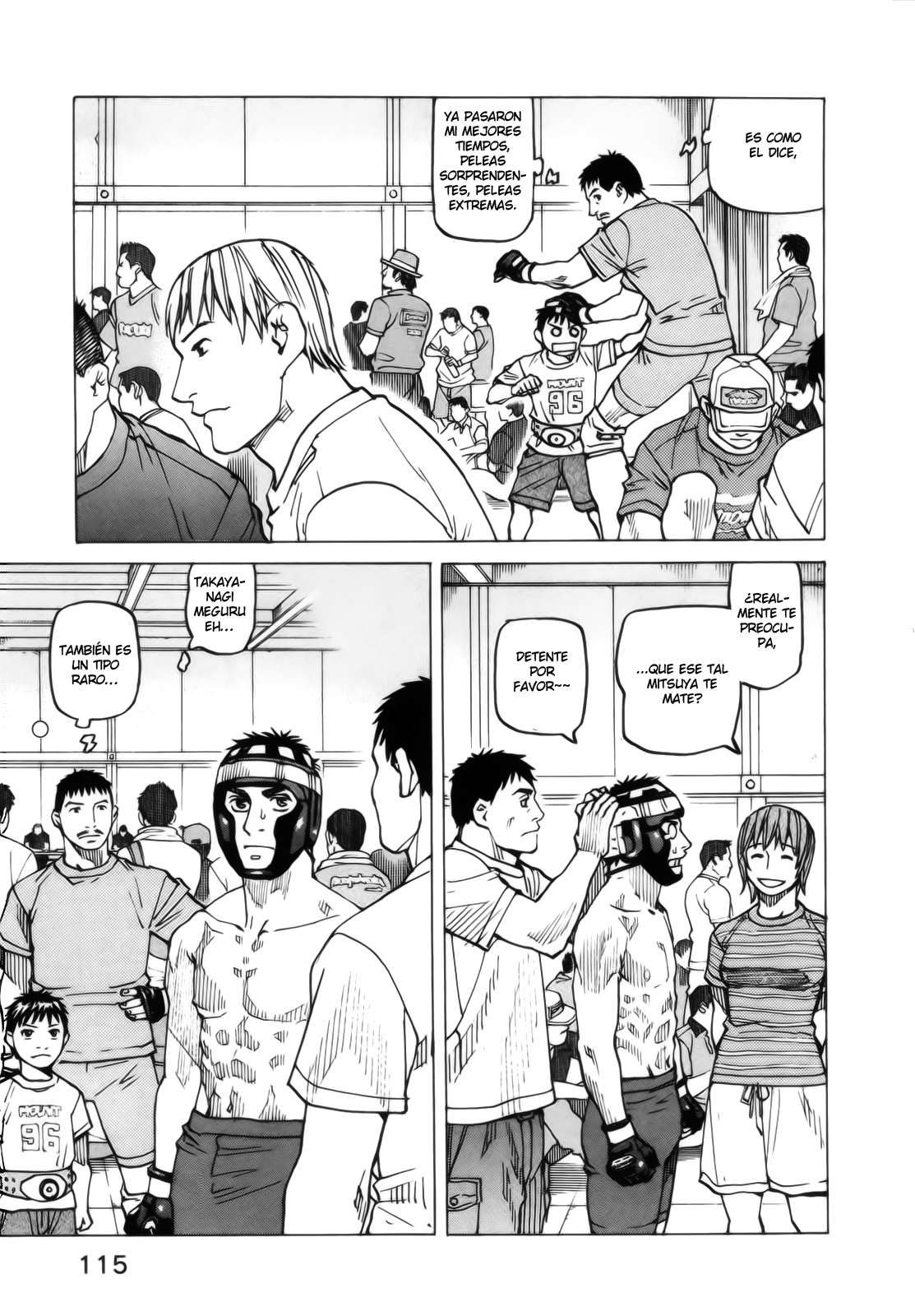 Read All Rounder Meguru ES Manga Online
