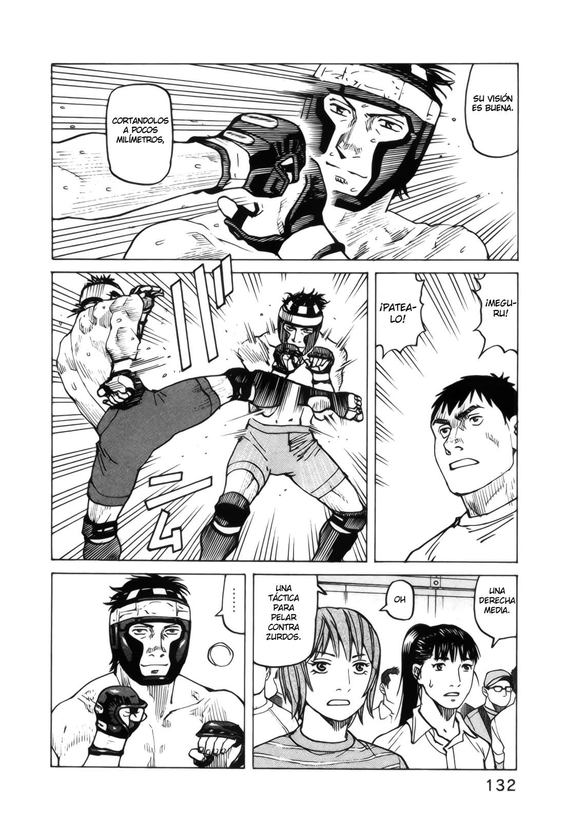 Read All Rounder Meguru ES Manga Online