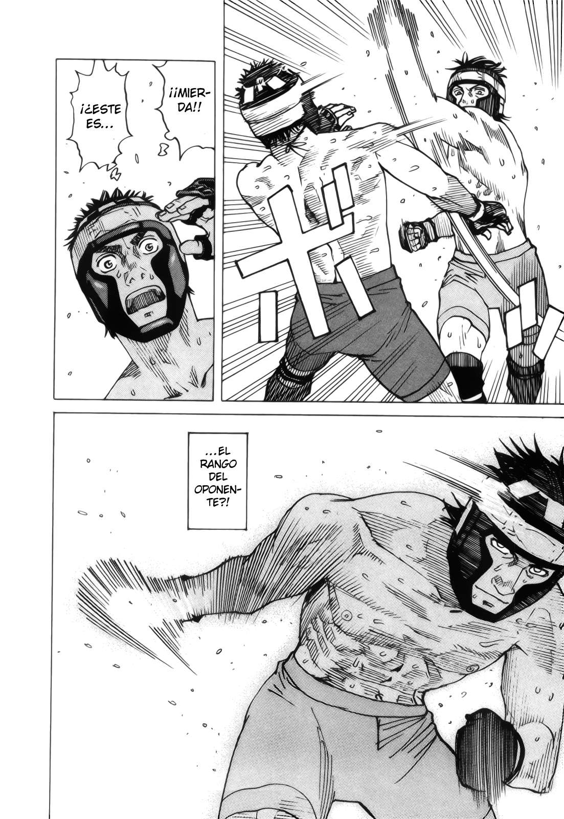 Read All Rounder Meguru ES Manga Online