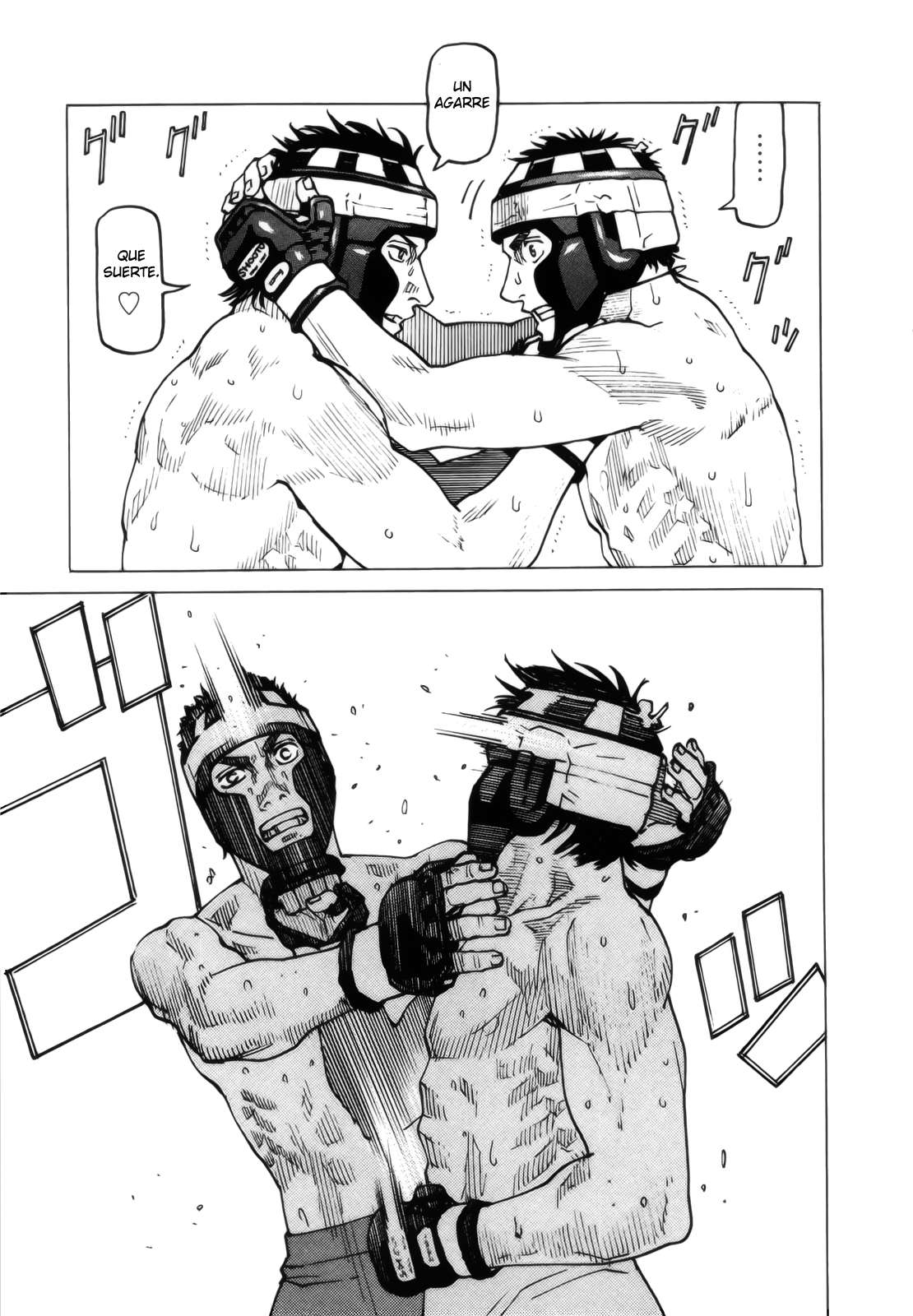 Read All Rounder Meguru ES Manga Online