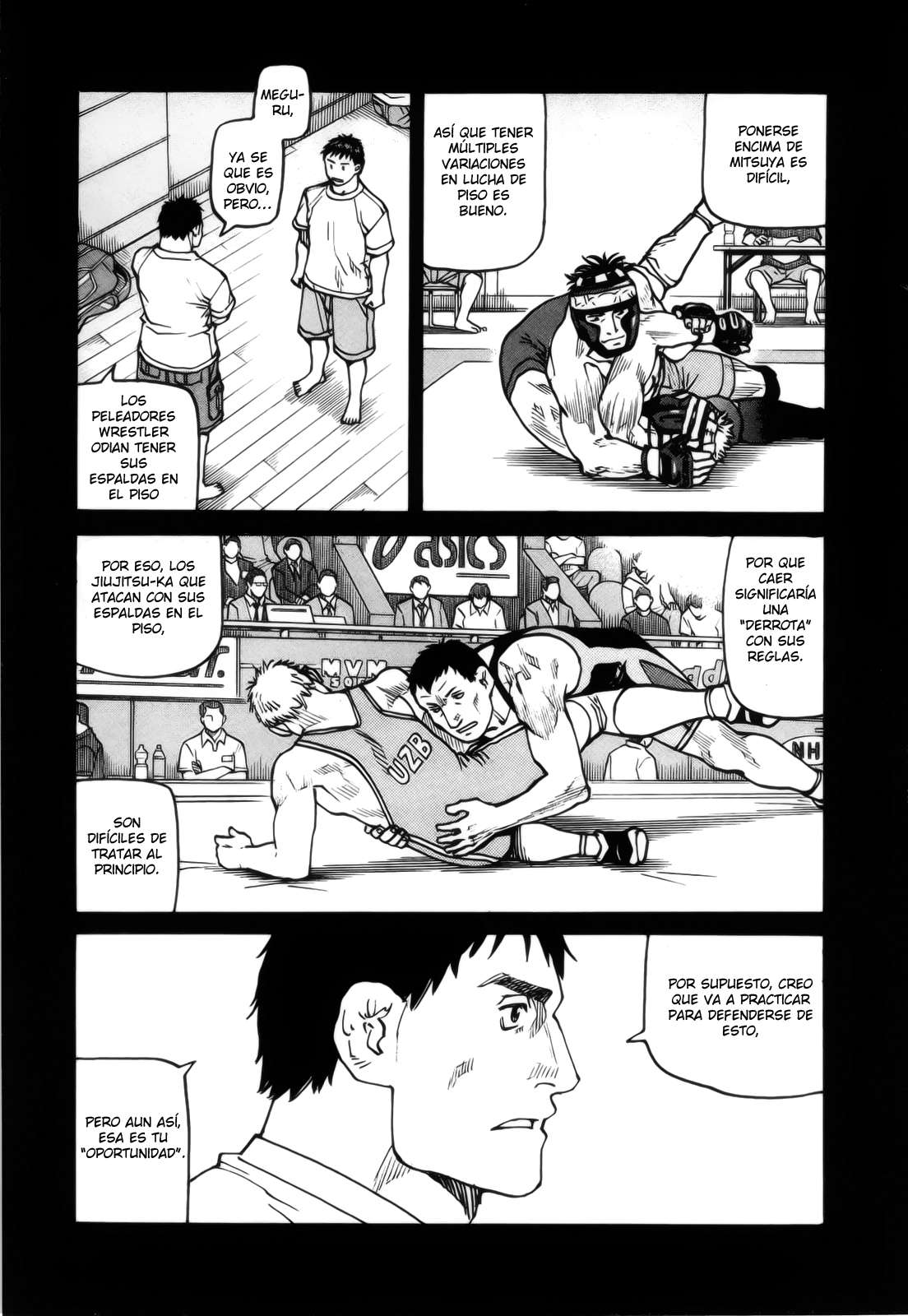 Read All Rounder Meguru ES Manga Online