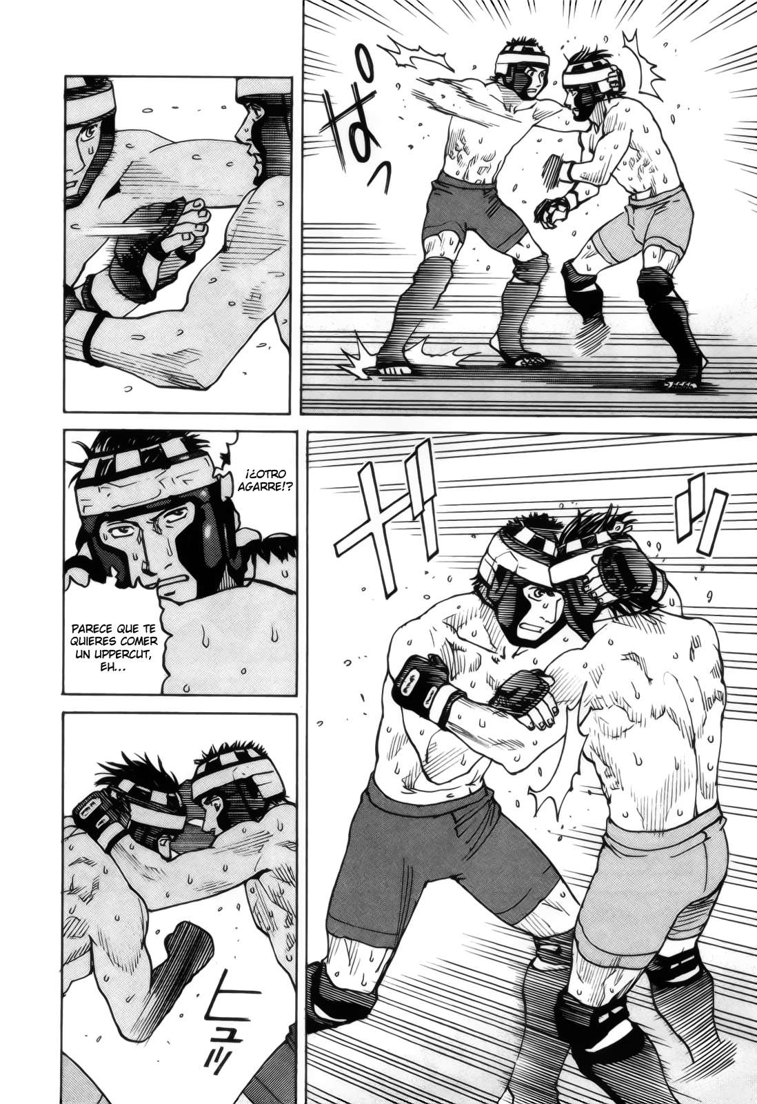 Read All Rounder Meguru ES Manga Online