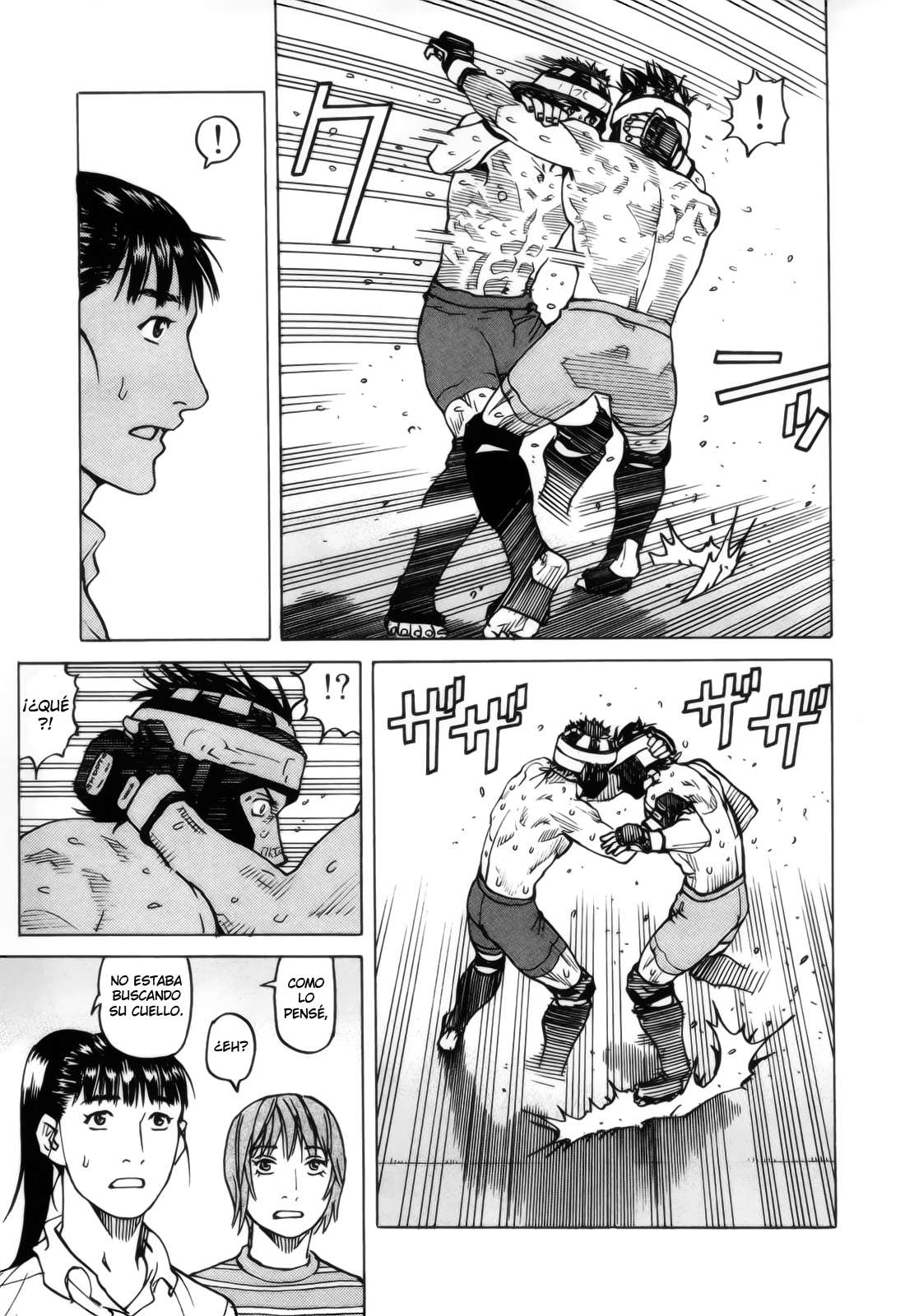 Read All Rounder Meguru ES Manga Online