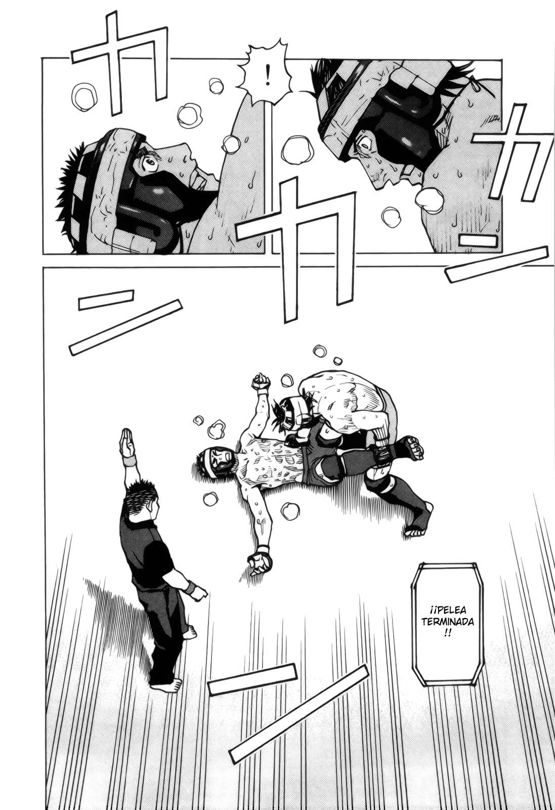 Read All Rounder Meguru ES Manga Online