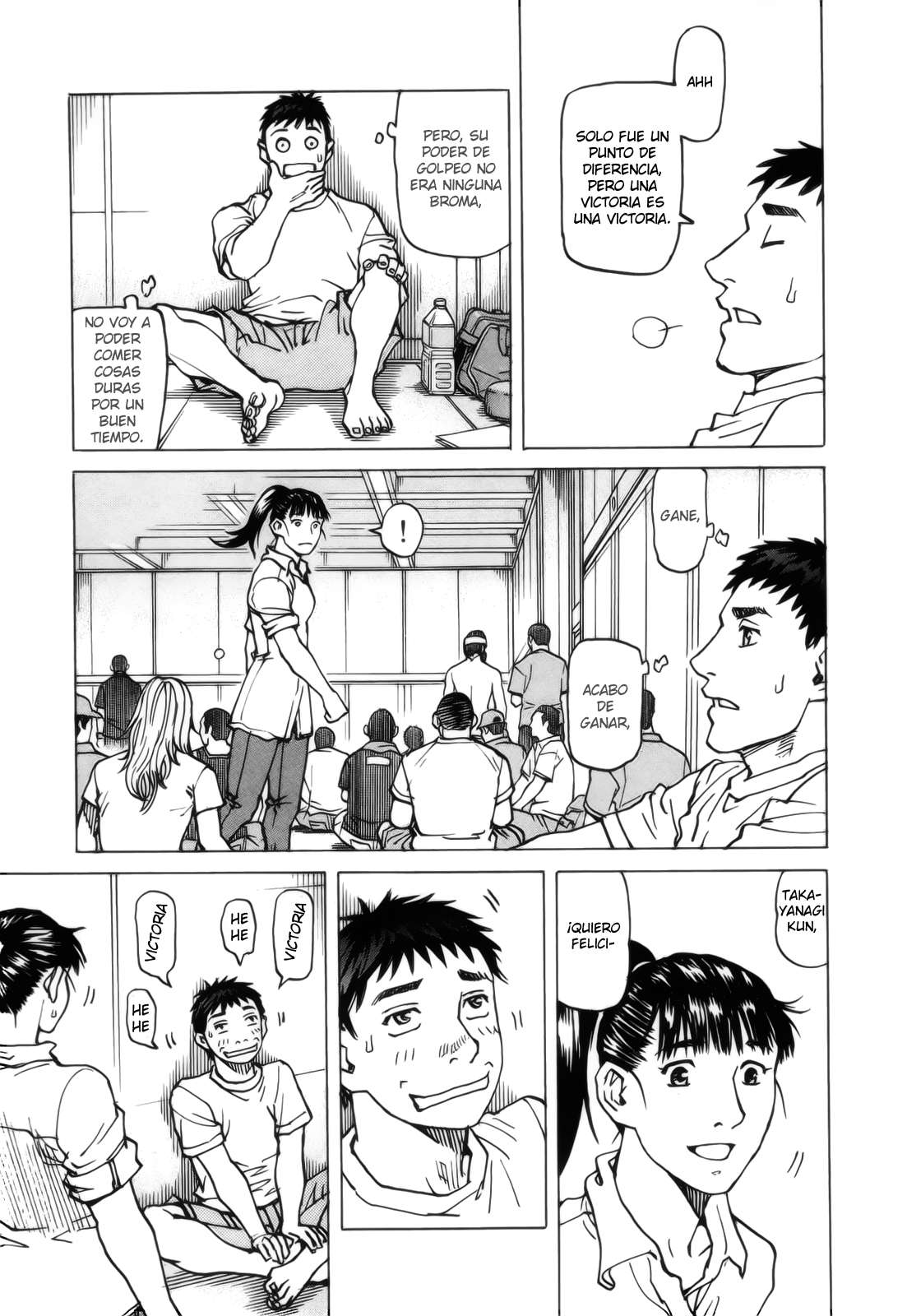 Read All Rounder Meguru ES Manga Online