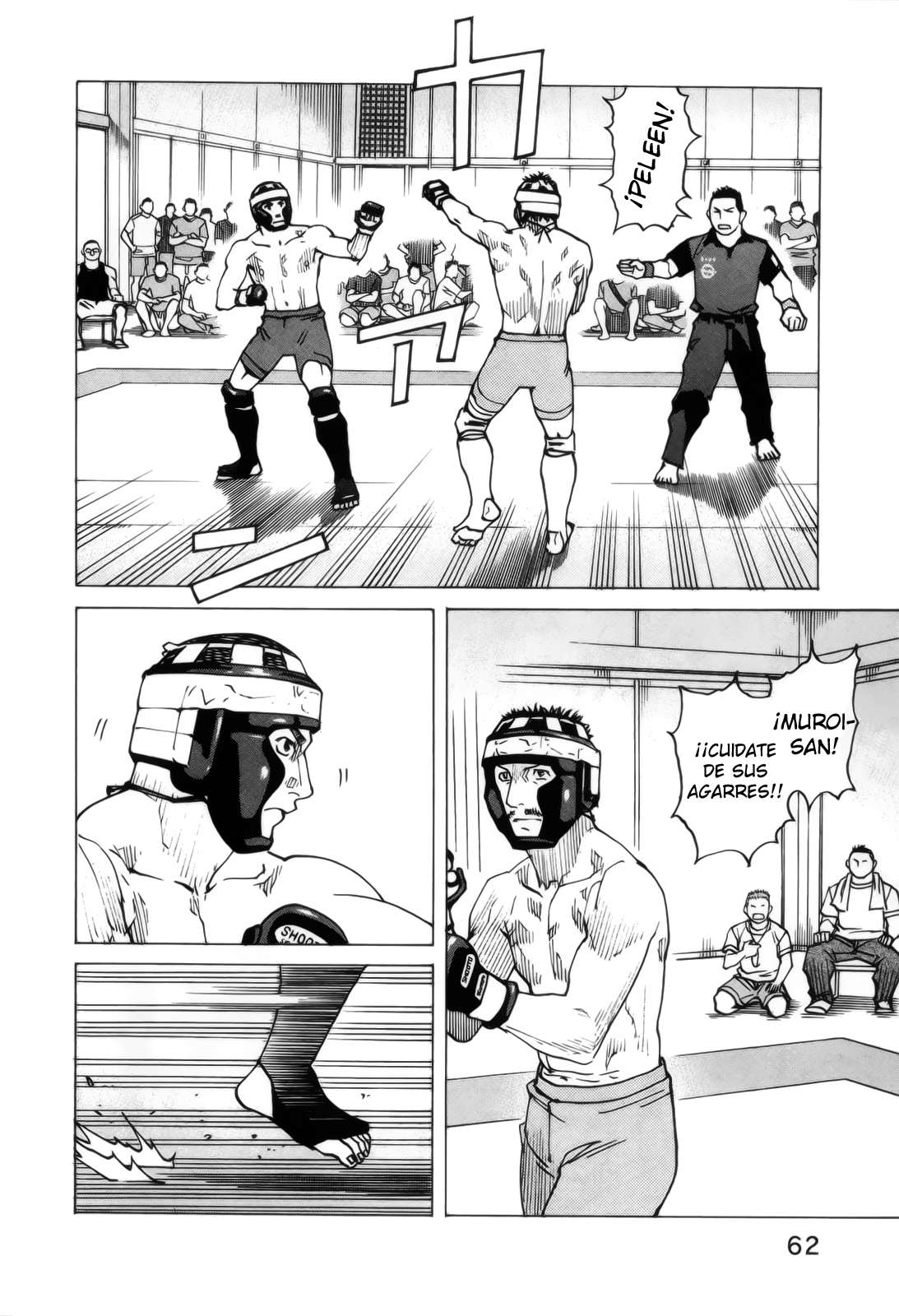 Read All Rounder Meguru ES Manga Online