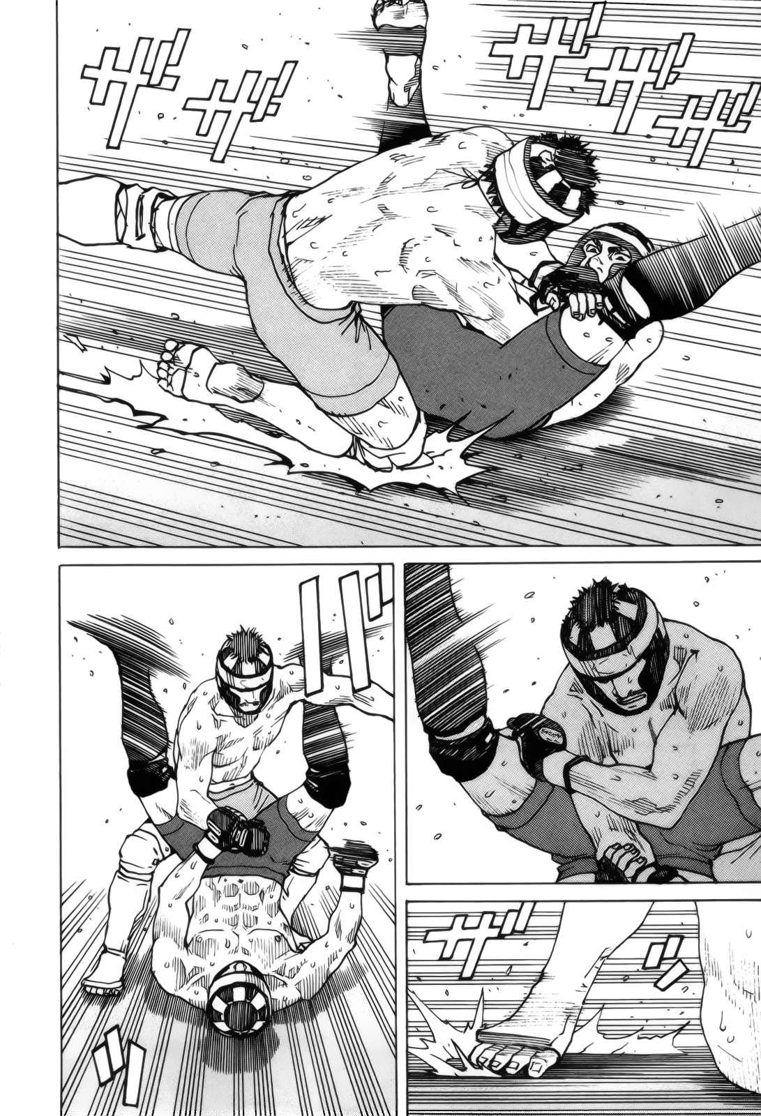 Read All Rounder Meguru ES Manga Online