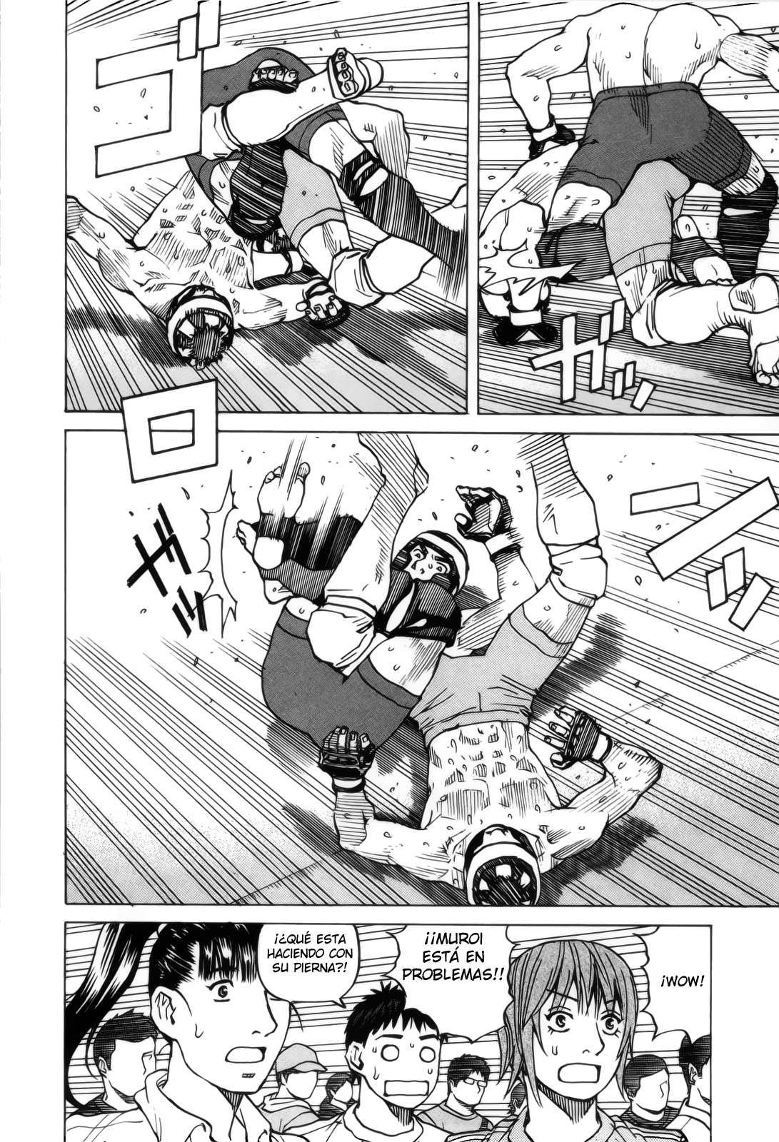 Read All Rounder Meguru ES Manga Online