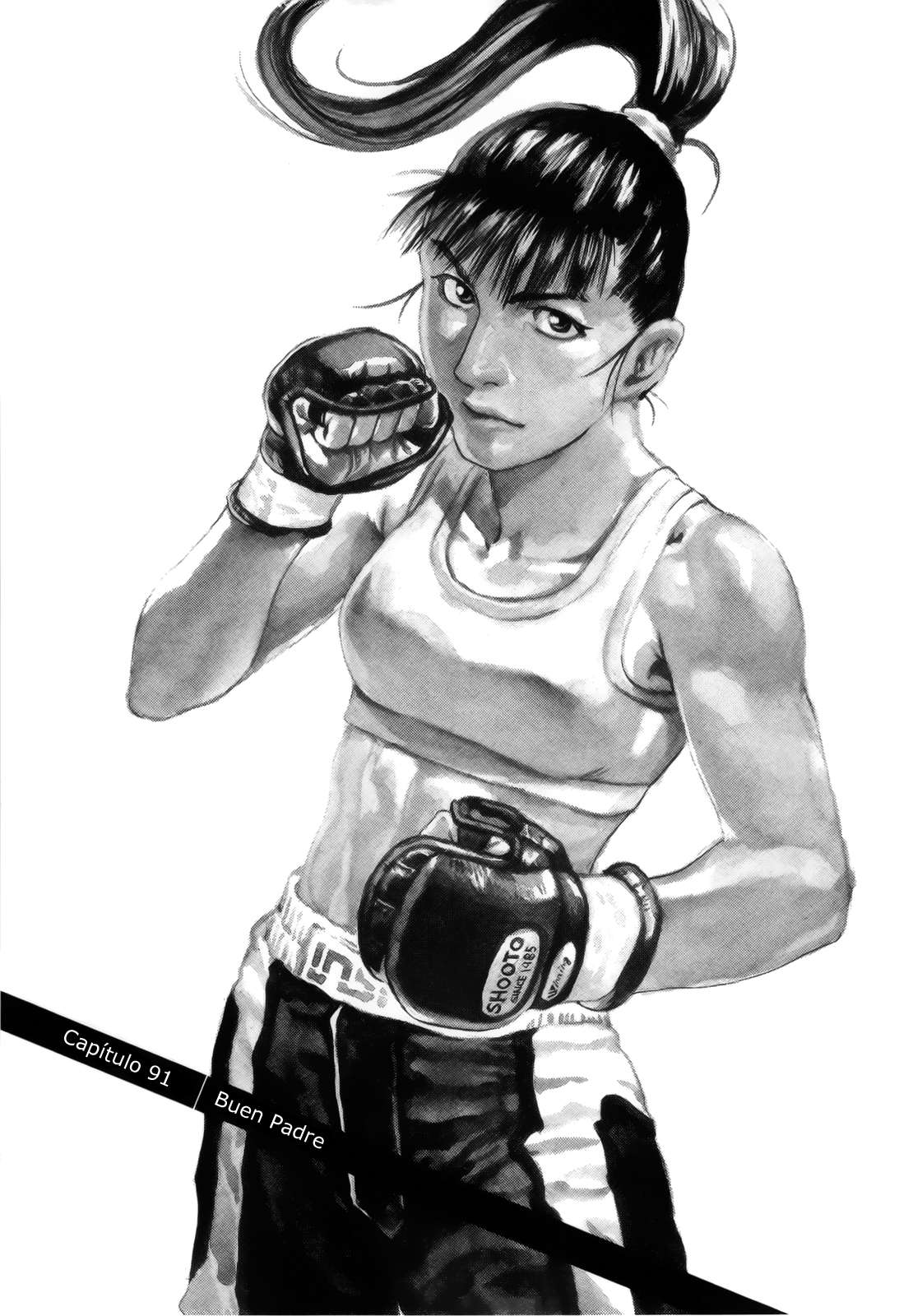 Read All Rounder Meguru ES Manga Online