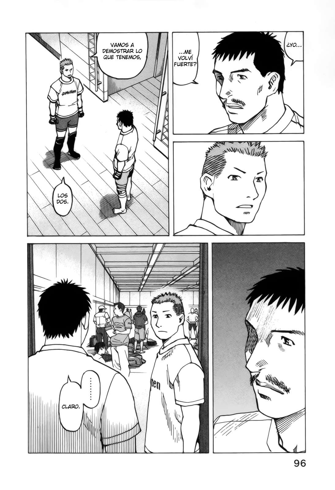 Read All Rounder Meguru ES Manga Online