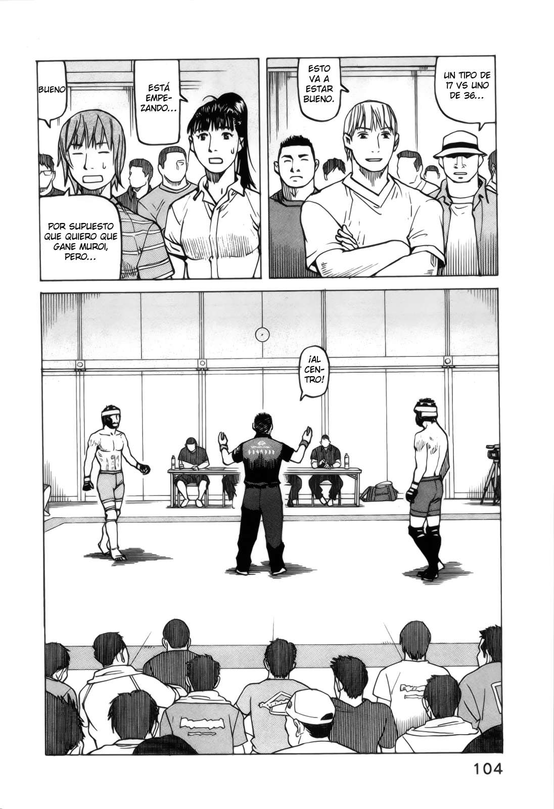Read All Rounder Meguru ES Manga Online