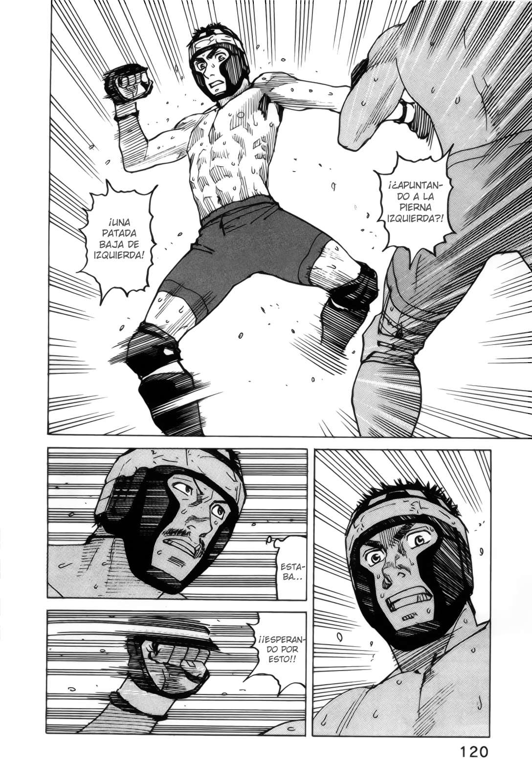 Read All Rounder Meguru ES Manga Online
