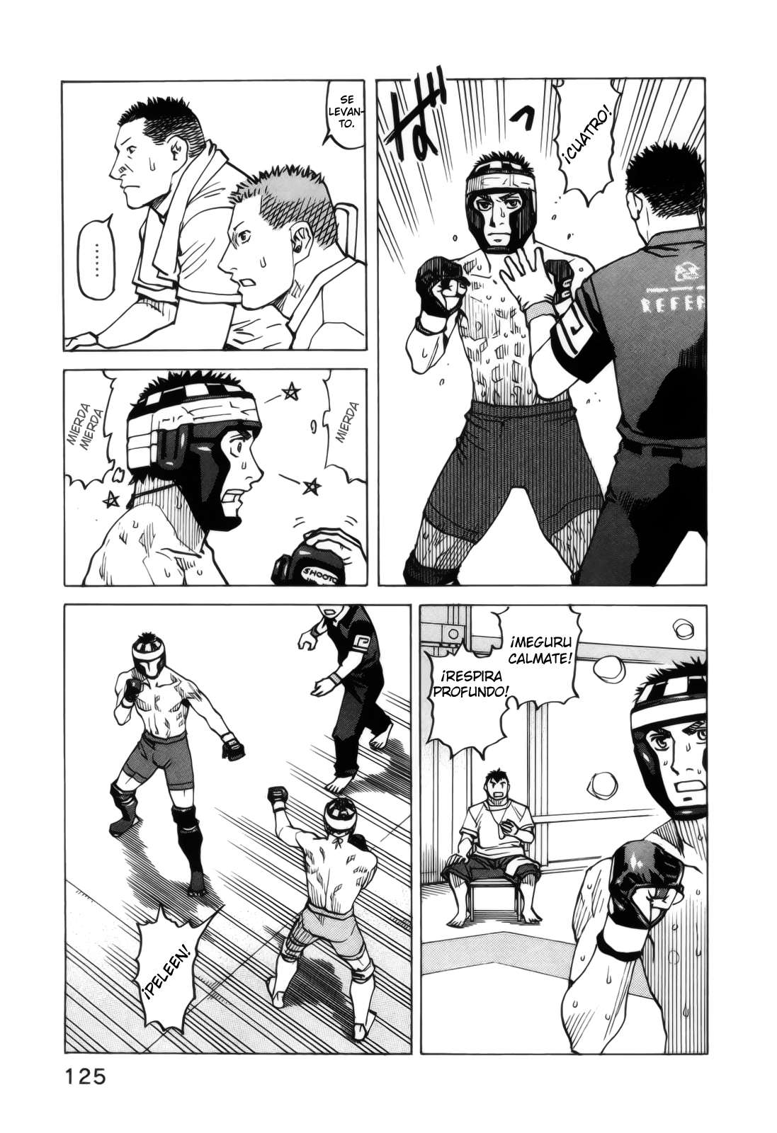 Read All Rounder Meguru ES Manga Online